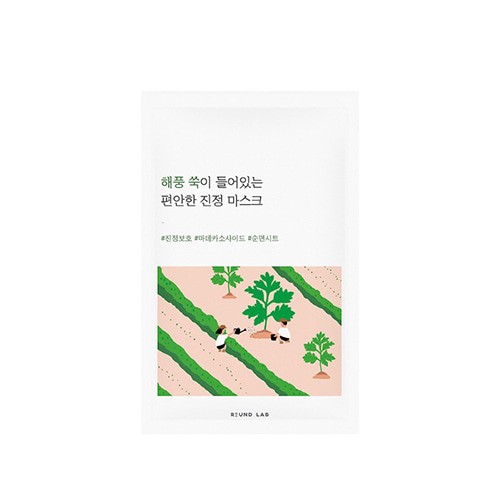 ROUND LAB Mugwort Calming Sheetmask
