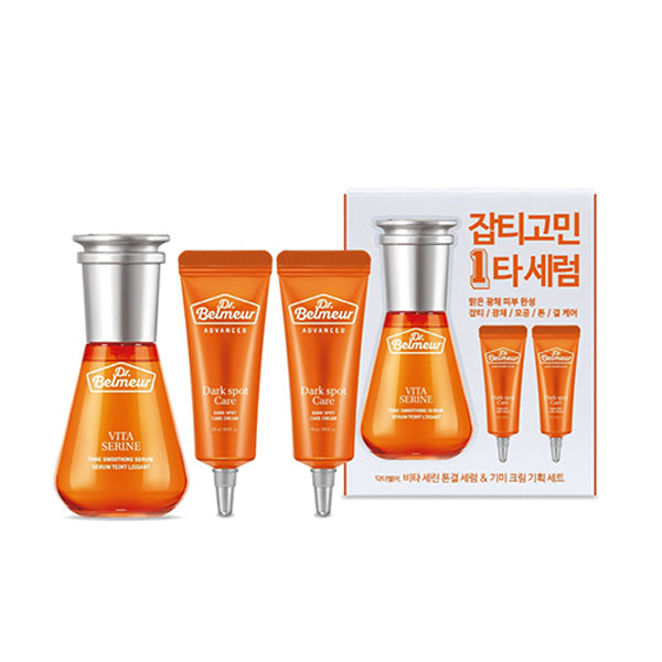 DR.BELMEUR Vita Serine Tone Smoothing Serum Special Kit (Serum+2 Cream)