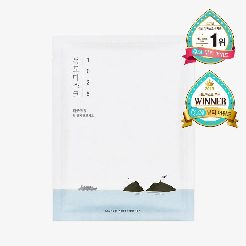ROUND LAB 1025 Dokdo Mask Sheet