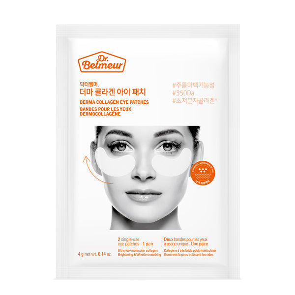 DR.BELMEUR Derma Collagen Eye Patches