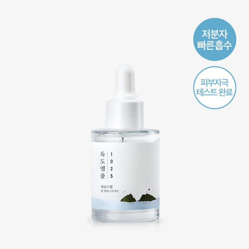 ROUND LAB 1025 Dokdo Ampoule 45g