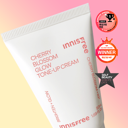 INNISFREE Cherry Blossom Glow Tone Up Cream 50ml