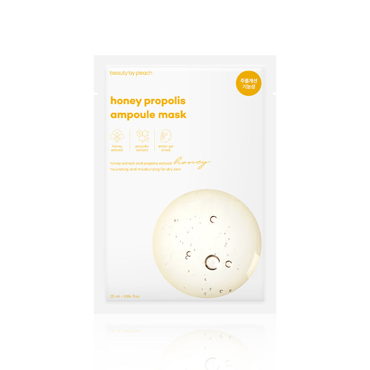 PEACH C Honey propolis ampoule mask