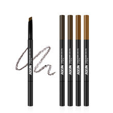 MERZY The First Brow Pencil