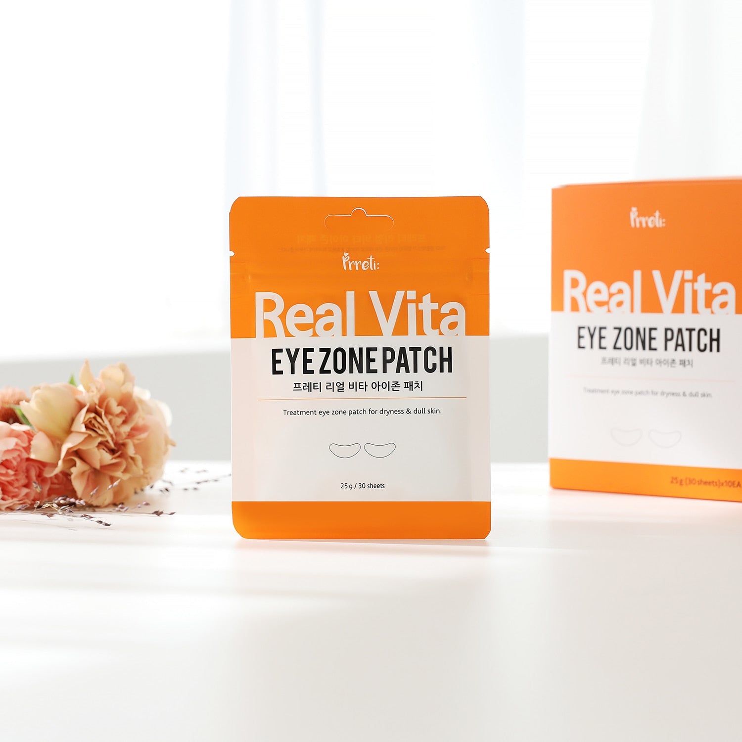 PRRETI Real Vita Eye Zone Patch