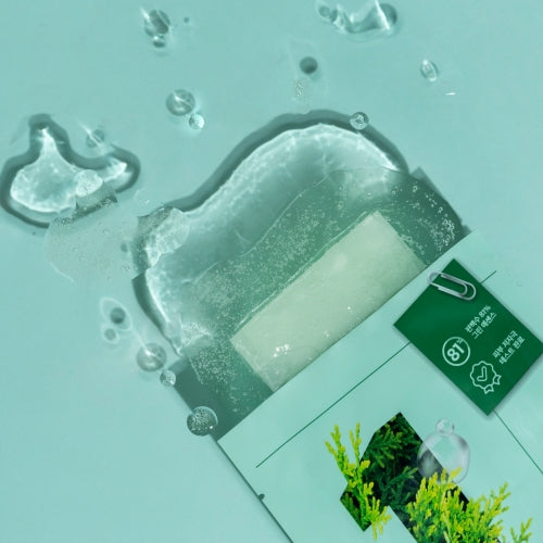 NUMBUZIN N.1 Dewy Glow Spa Mask x4