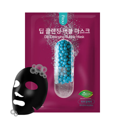 NOHJ Deep Cleansing Bubble Mask