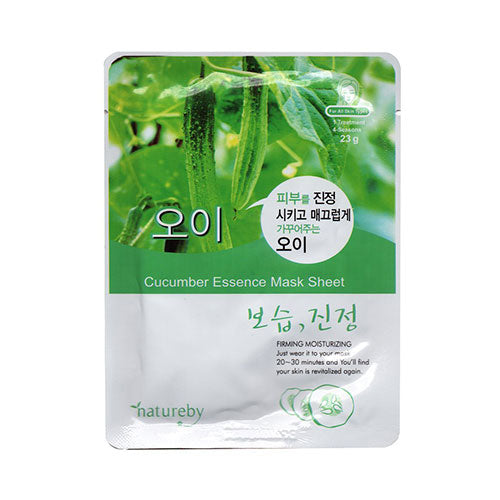 NATUREBY Essence Mask Cucumber 1+1