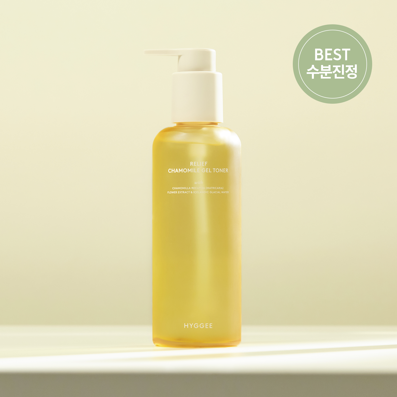 HYGGEE Relief Chamomile Toner 200ml