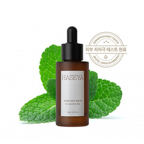 HASEYA Water Mint Serum