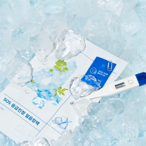 NUMBUZIN N.4 SOS Icy Soothing Mask x4