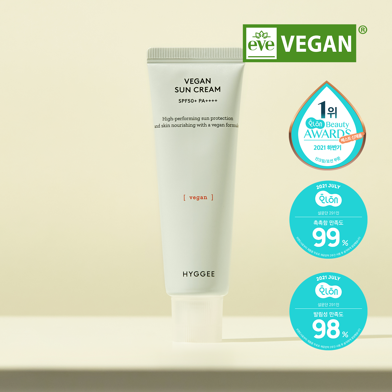 HYGGEE Vegan Suncream SPF50+ 50ml