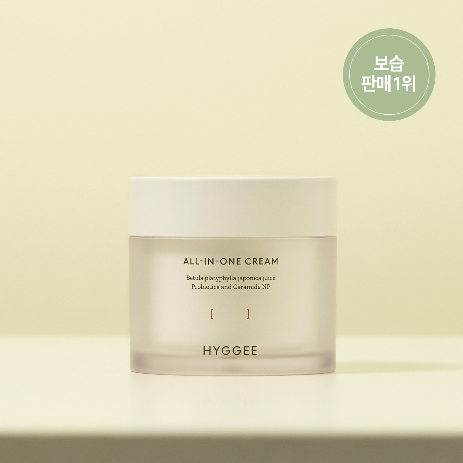 HYGGEE All-In-One Cream 80g