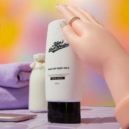 MOM'S BATH RECIPE Wash Off Body Milk 200ml