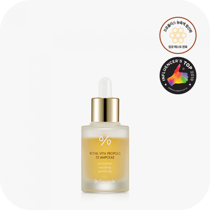 DR.CEURACLE Royal Vita Propolis 33 Ampoule