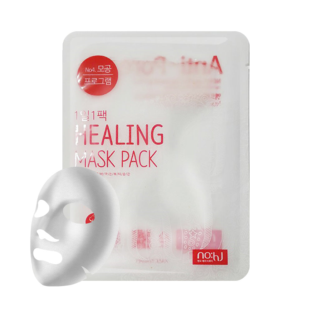 NOHJ 1Pack a day Mask pack [Grapefruit Anti-Pore Program]