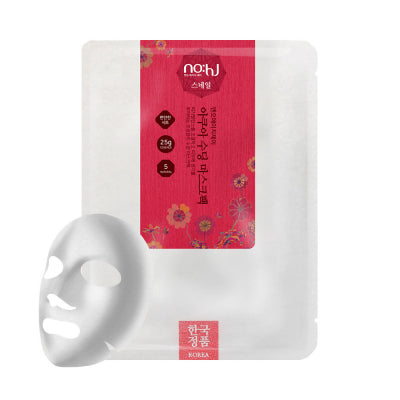 NOHJ Aqua Soothing Mask pack [Snail]