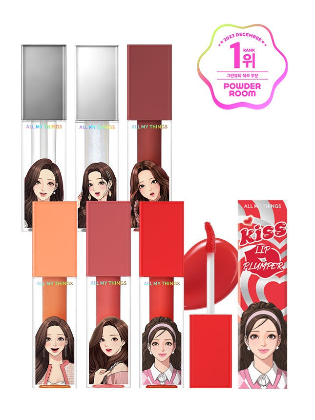 ALL MY THINGS True Beauty Kiss Lip Plumper – MARÉ MALL