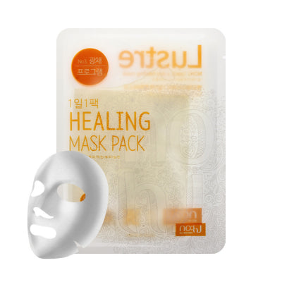 NOHJ 1Pack a day Mask pack [Lemon Lustre Program]