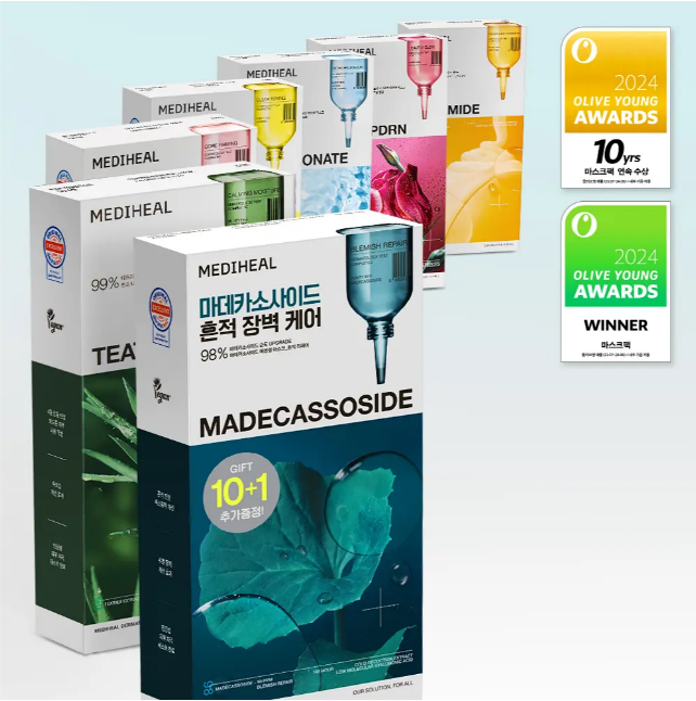 MEDIHEAL maskpack