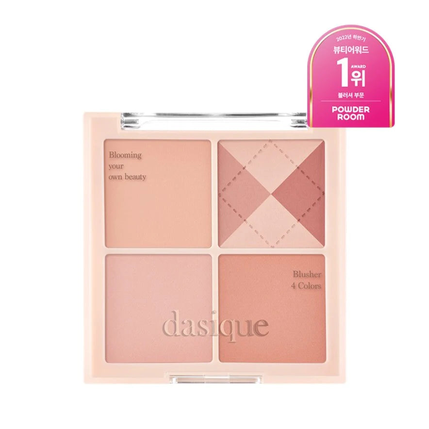 DASIQUE Blending Mood Cheek - Beige Knit