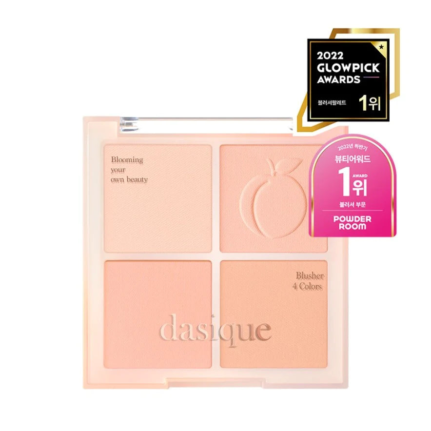 DASIQUE Blending Mood Cheek - Peach Collection