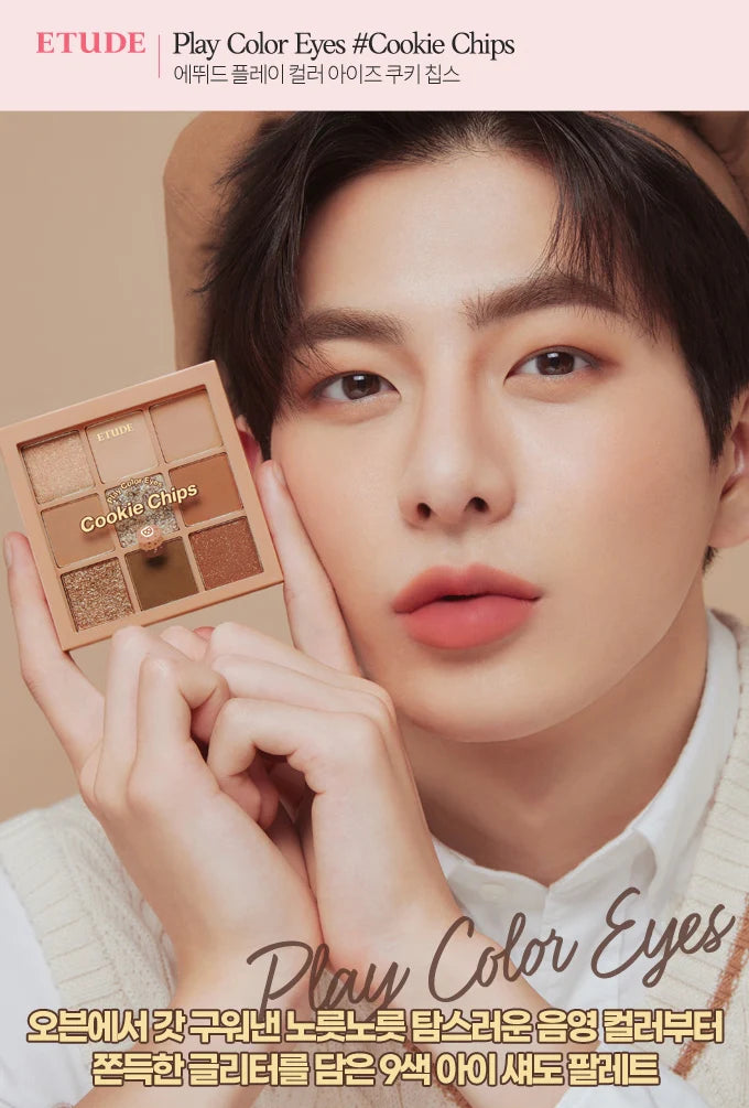 ETUDE Play Color Eyes Palette #Cookie Chips