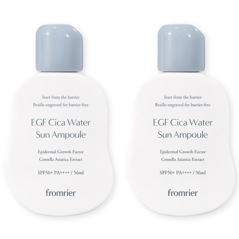 Fromrier vegan EGF cica water sun ampoule