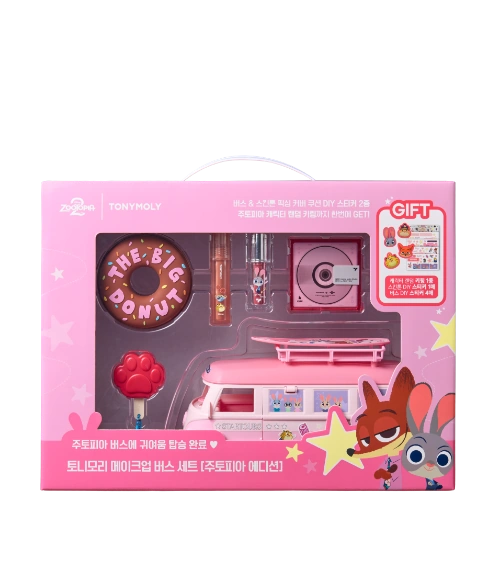 TONYMOLY ZOOTOPIA Makeup Bus Set
