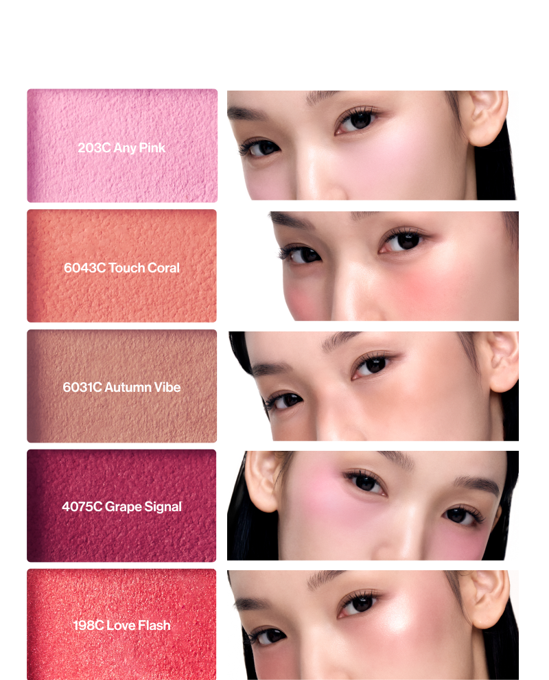Entropy Makeup Slide Up Dough Cheek