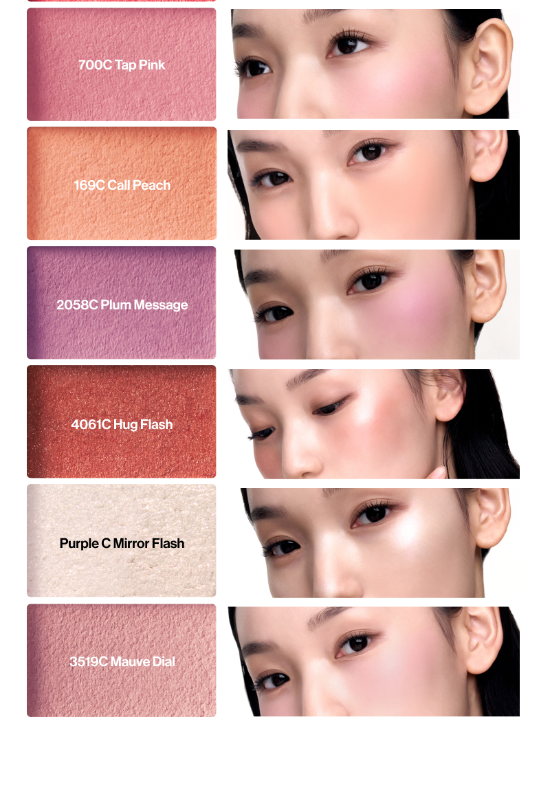 Entropy Makeup Slide Up Dough Cheek