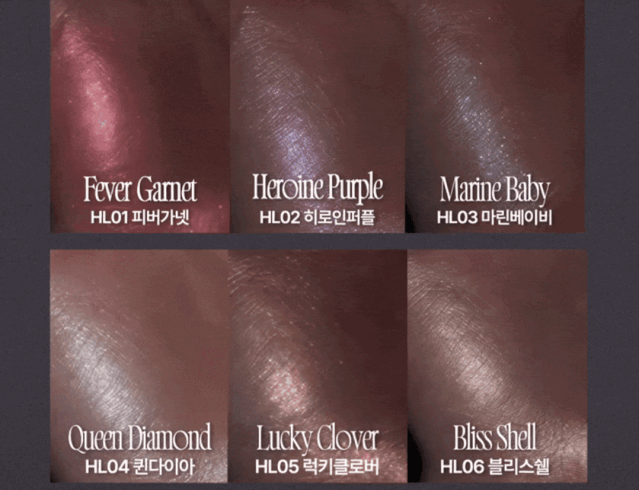 fwee Glitz Stone Highlighter