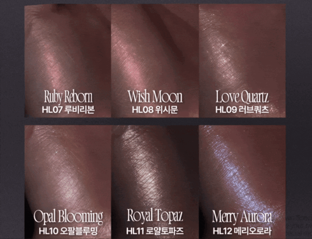 fwee Glitz Stone Highlighter