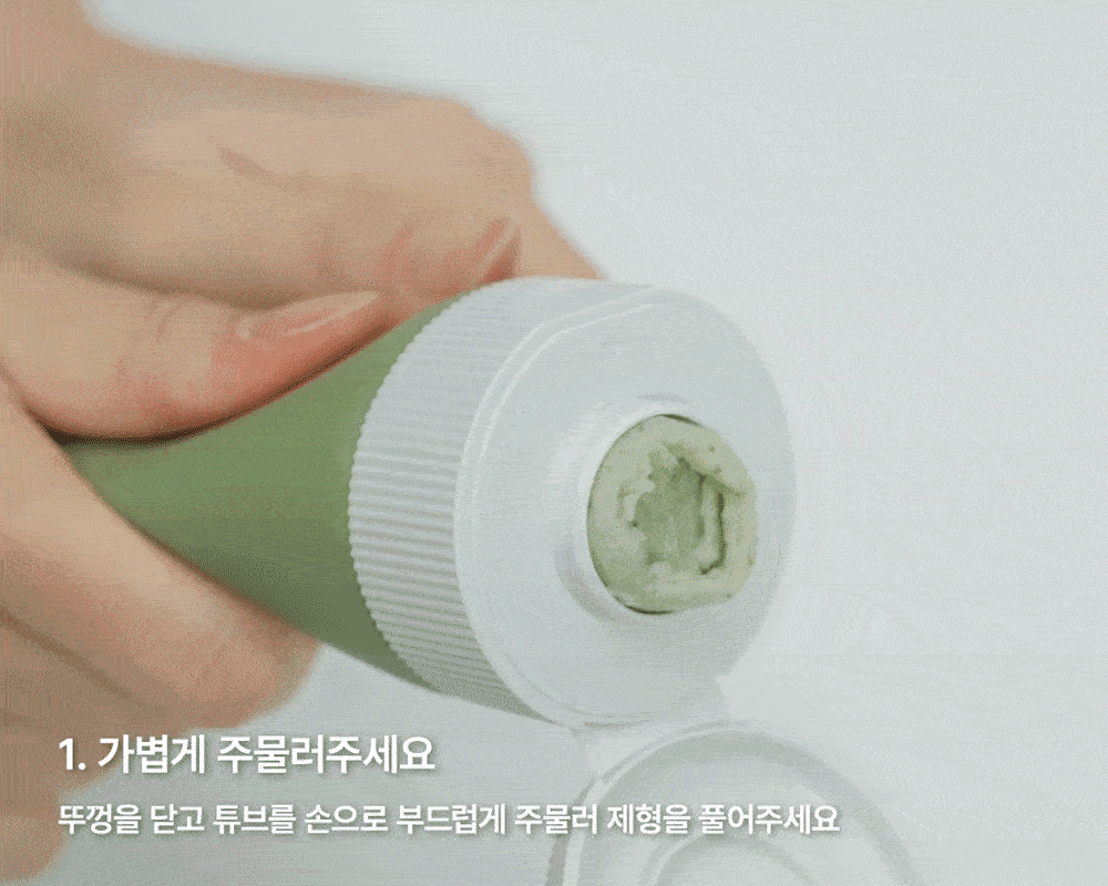 Arencia Green Tea + LHA Deep Pore Mochi Cleanser