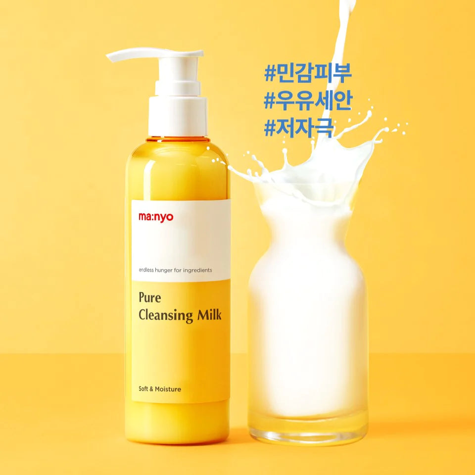 MA:NYO Pure Cleansing Milk 200ml