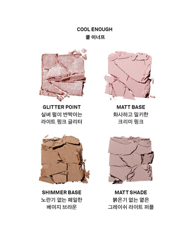 NAMING Colorful Eye Palette