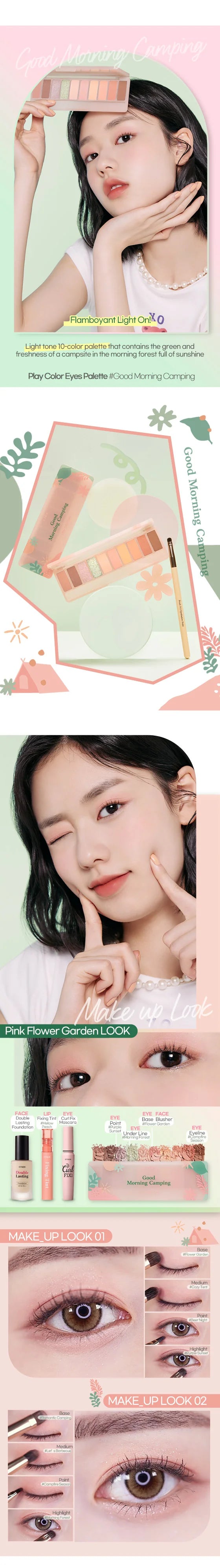 ETUDE Play Color Eyes Palette #Good Morning Camping