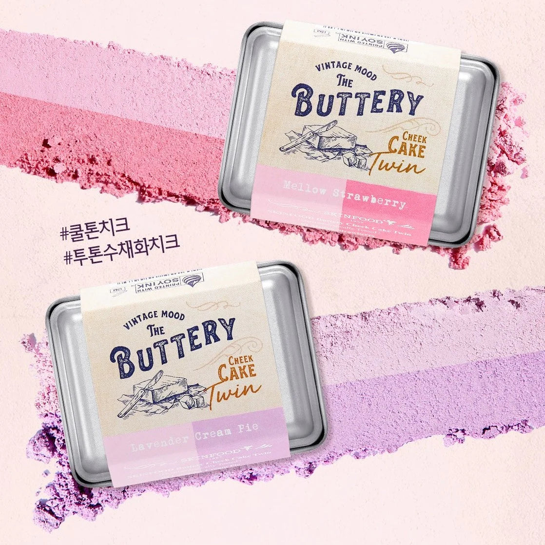 SKINFOOD Buttery Cheek Cake Twin 9.5g