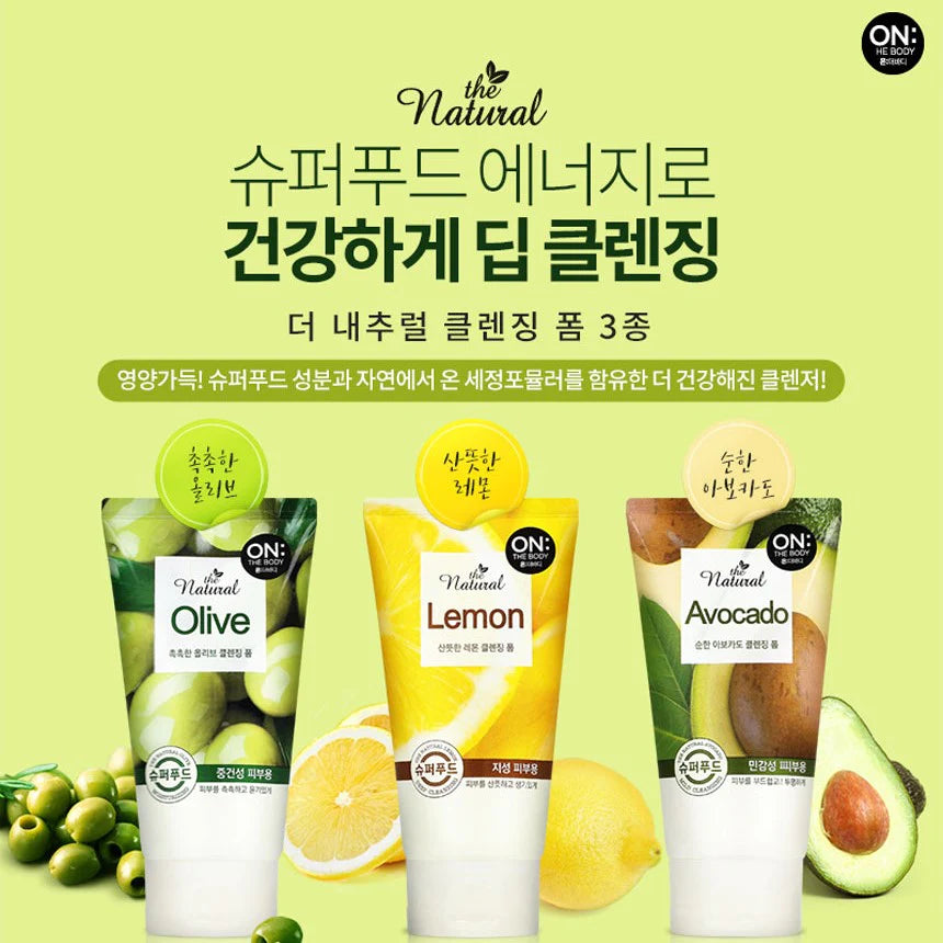 ON THE BODY The Natural Avocado Mild Cleansing Foam