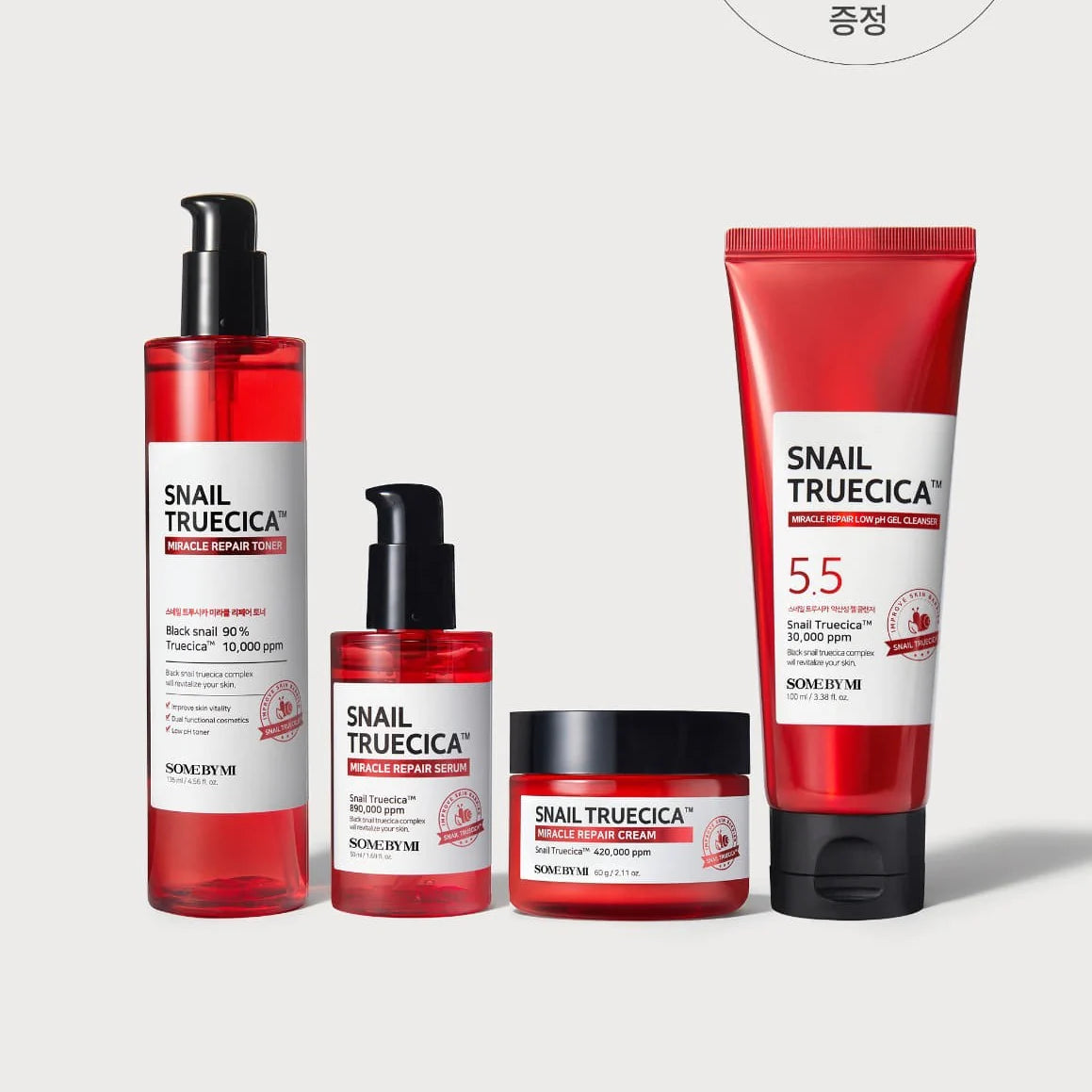 SOME BY MI Snail All Care Set (Cleanser+Toner+Serum+Cream)