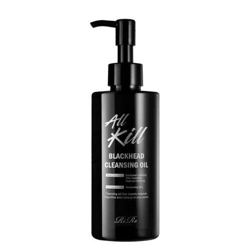 RIRE All Kill Blackhead Cleansing Oil